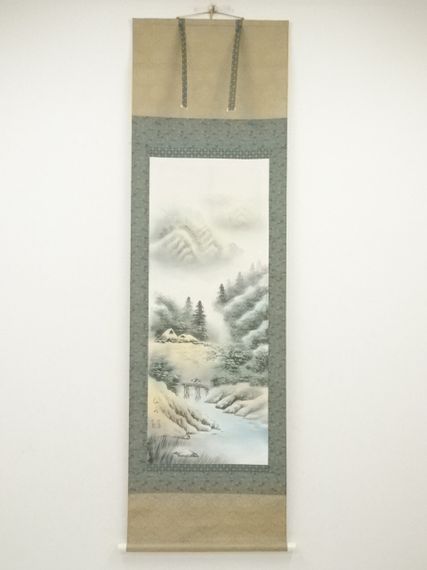 Paintings & Calligraphy